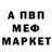 APVP мука Jazira Ulanova