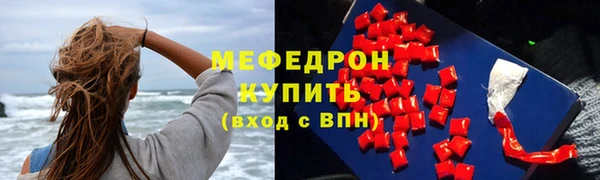 PSILOCYBIN Белокуриха