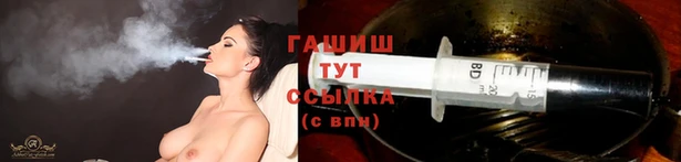 MDMA Premium VHQ Белоозёрский