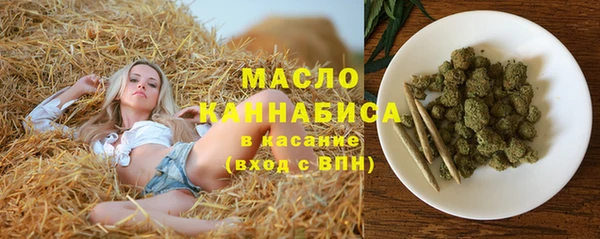 PSILOCYBIN Белокуриха
