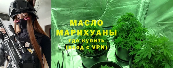 PSILOCYBIN Белокуриха