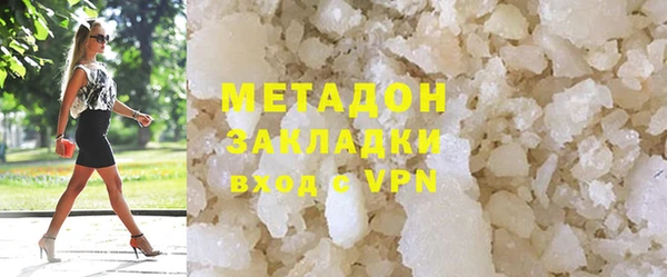 PSILOCYBIN Белокуриха