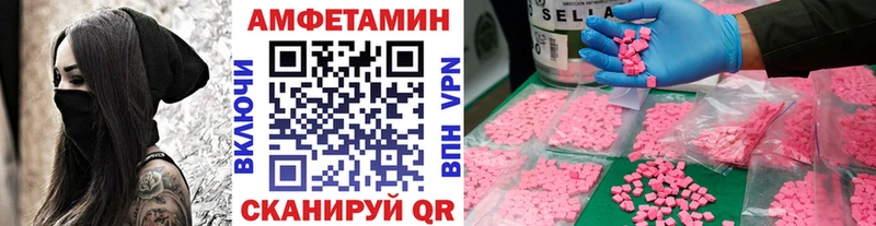Первитин витя  Бородино 